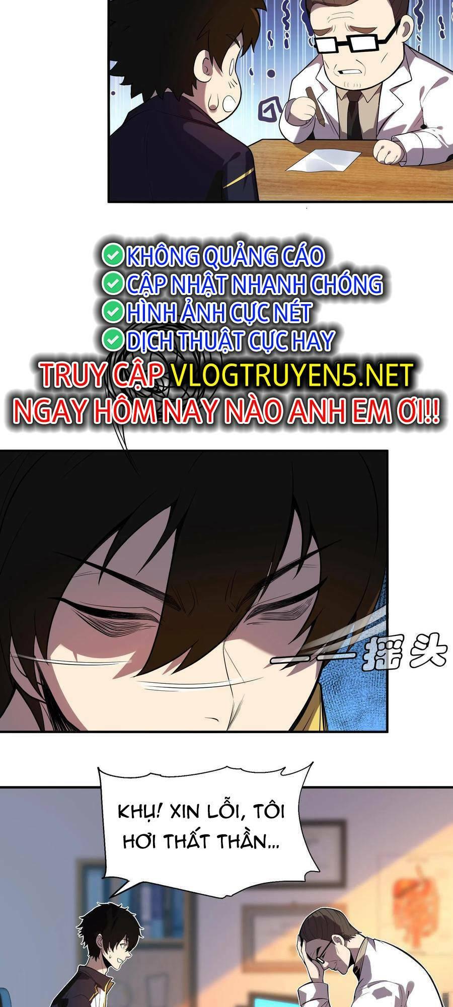 Nhìn Thấy Thanh Máu, Ta Xử Tội Thần Linh Chapter 1 - Trang 2