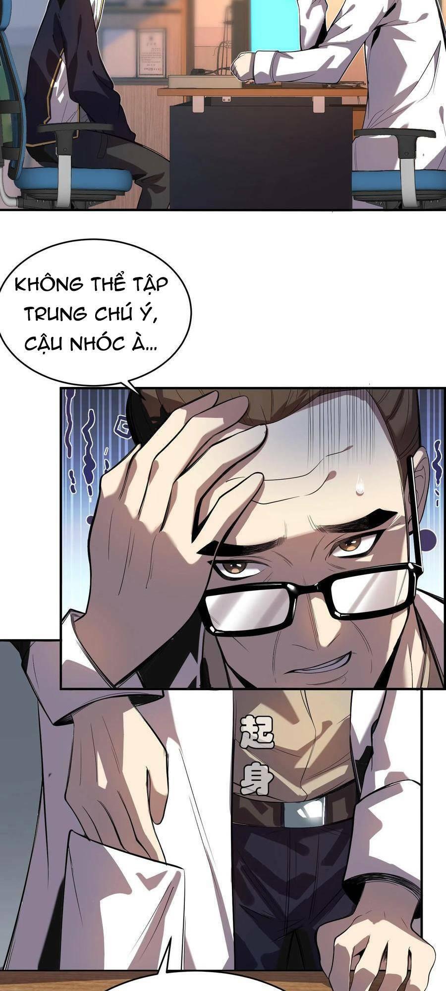 Nhìn Thấy Thanh Máu, Ta Xử Tội Thần Linh Chapter 1 - Trang 2