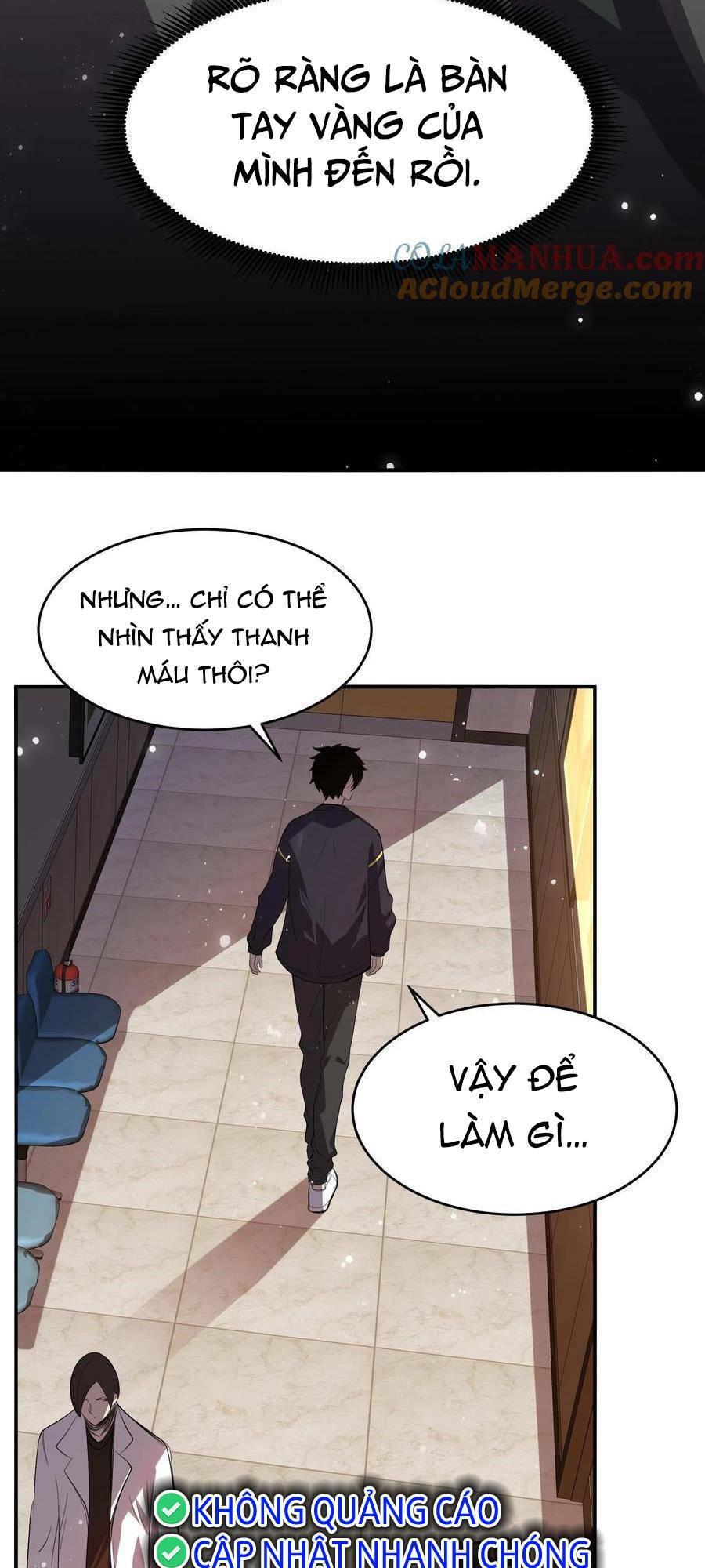 Nhìn Thấy Thanh Máu, Ta Xử Tội Thần Linh Chapter 1 - Trang 2