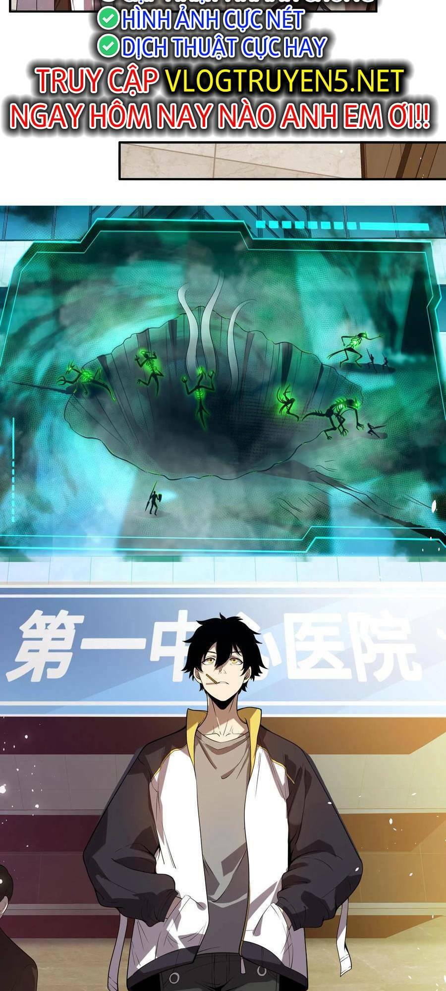 Nhìn Thấy Thanh Máu, Ta Xử Tội Thần Linh Chapter 1 - Trang 2