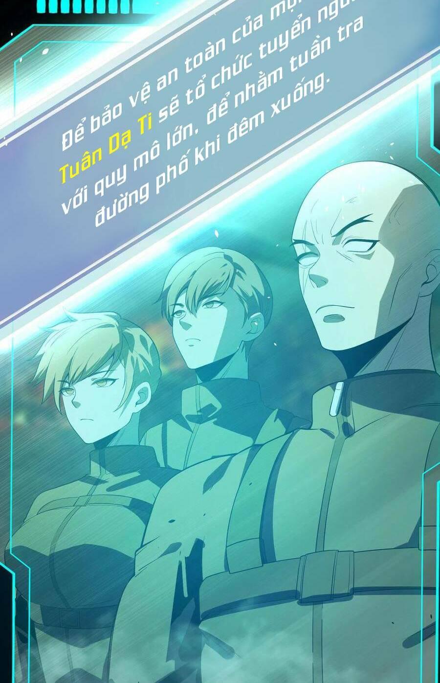 Nhìn Thấy Thanh Máu, Ta Xử Tội Thần Linh Chapter 1 - Trang 2