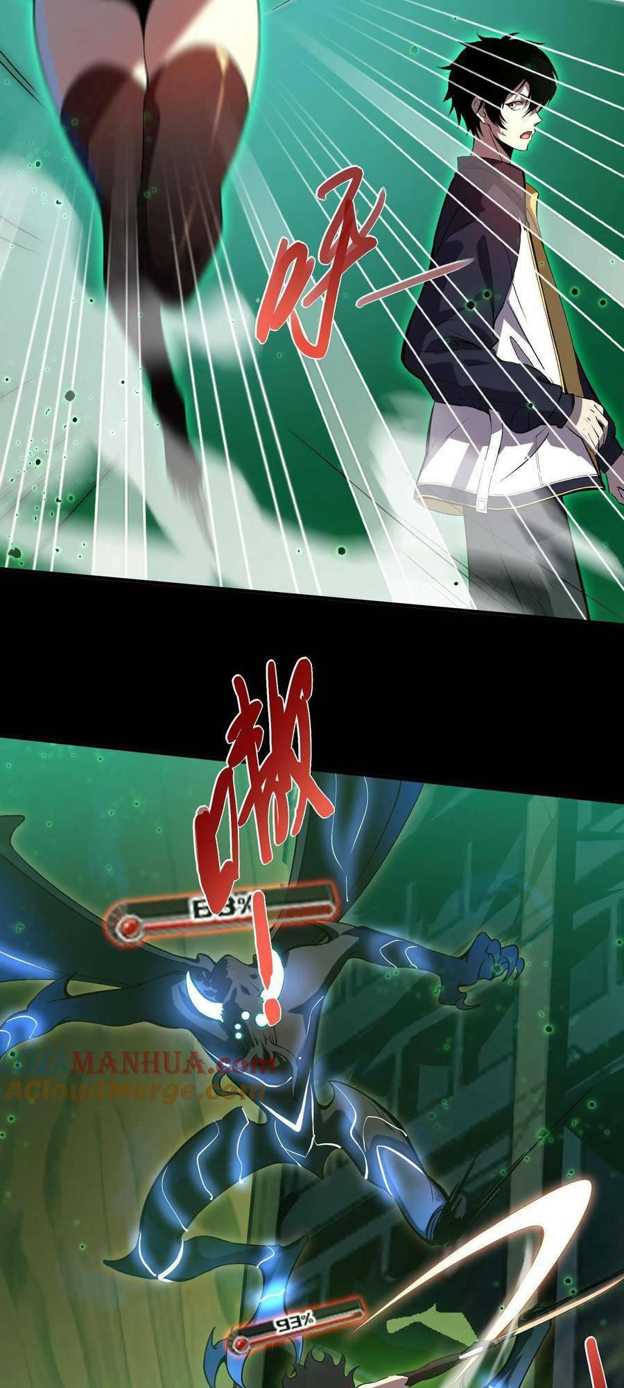 Nhìn Thấy Thanh Máu, Ta Xử Tội Thần Linh Chapter 1 - Trang 2