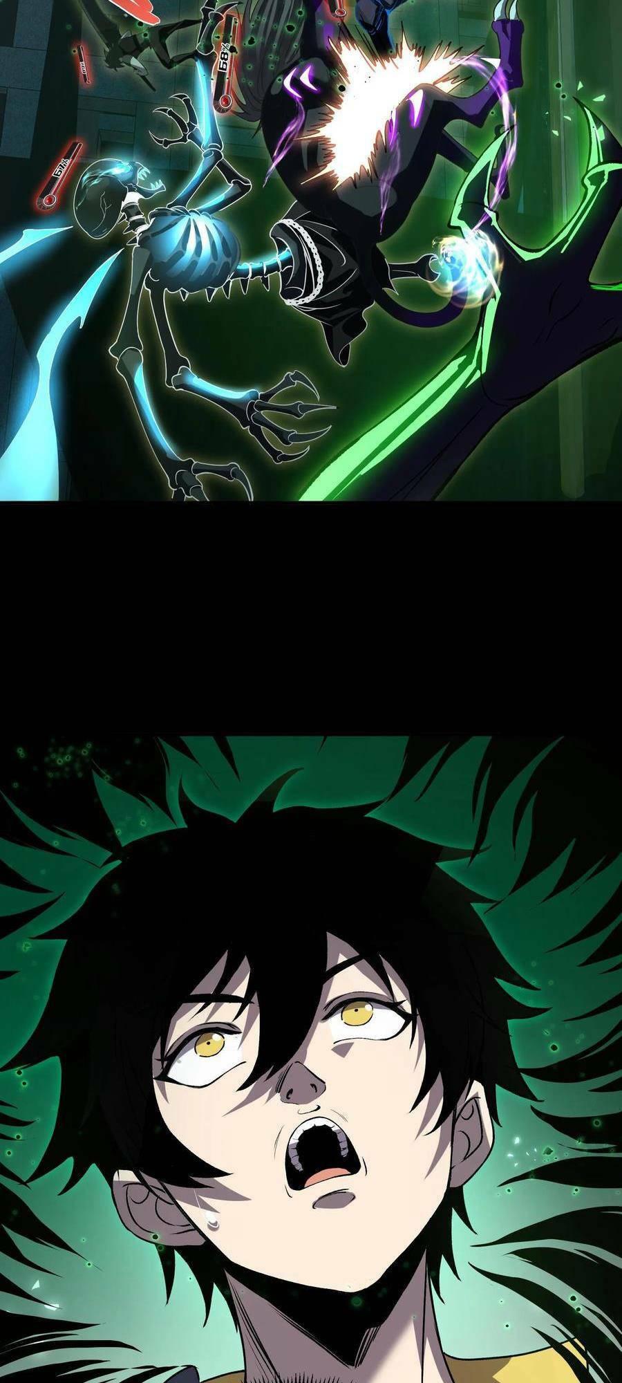 Nhìn Thấy Thanh Máu, Ta Xử Tội Thần Linh Chapter 1 - Trang 2