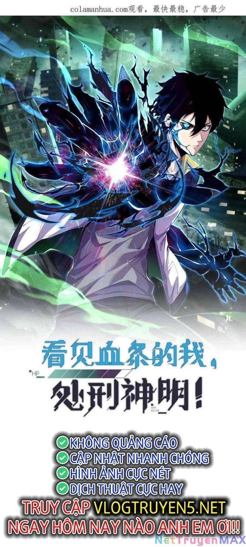 Nhìn Thấy Thanh Máu, Ta Xử Tội Thần Linh Chapter 10 - Trang 2