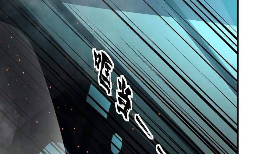 Nhìn Thấy Thanh Máu, Ta Xử Tội Thần Linh Chapter 101 - Trang 2