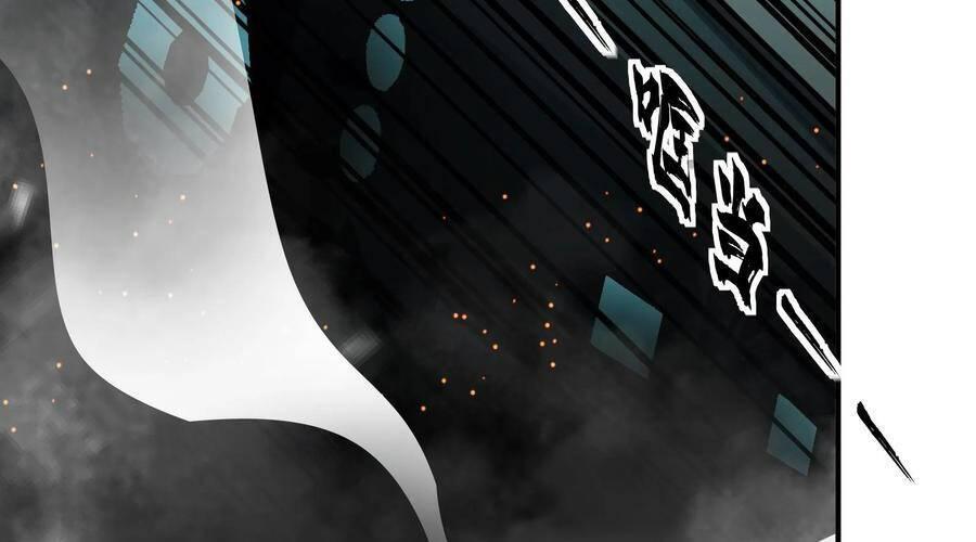 Nhìn Thấy Thanh Máu, Ta Xử Tội Thần Linh Chapter 101 - Trang 2