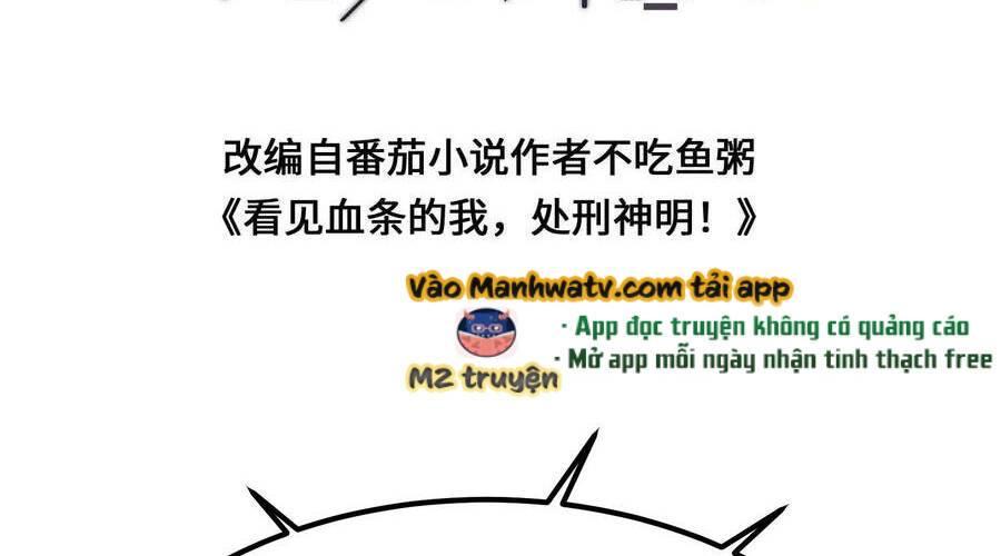 Nhìn Thấy Thanh Máu, Ta Xử Tội Thần Linh Chapter 101 - Trang 2