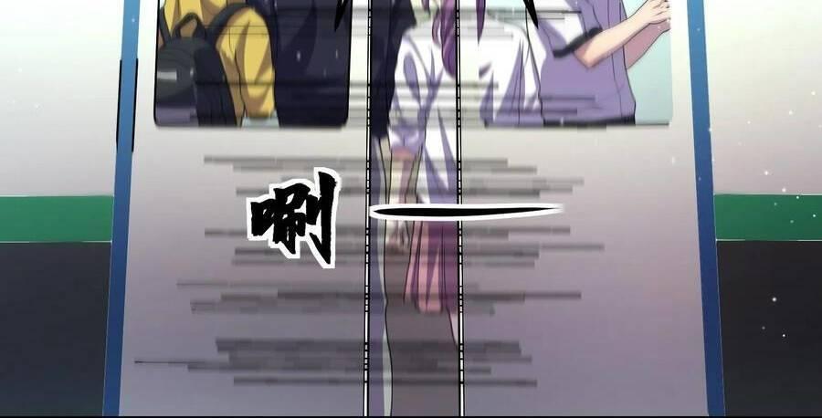 Nhìn Thấy Thanh Máu, Ta Xử Tội Thần Linh Chapter 101 - Trang 2