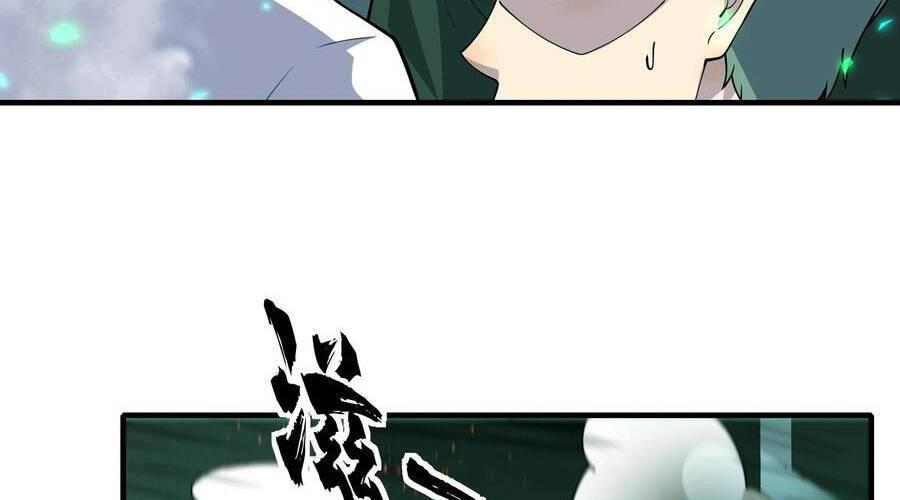 Nhìn Thấy Thanh Máu, Ta Xử Tội Thần Linh Chapter 101 - Trang 2