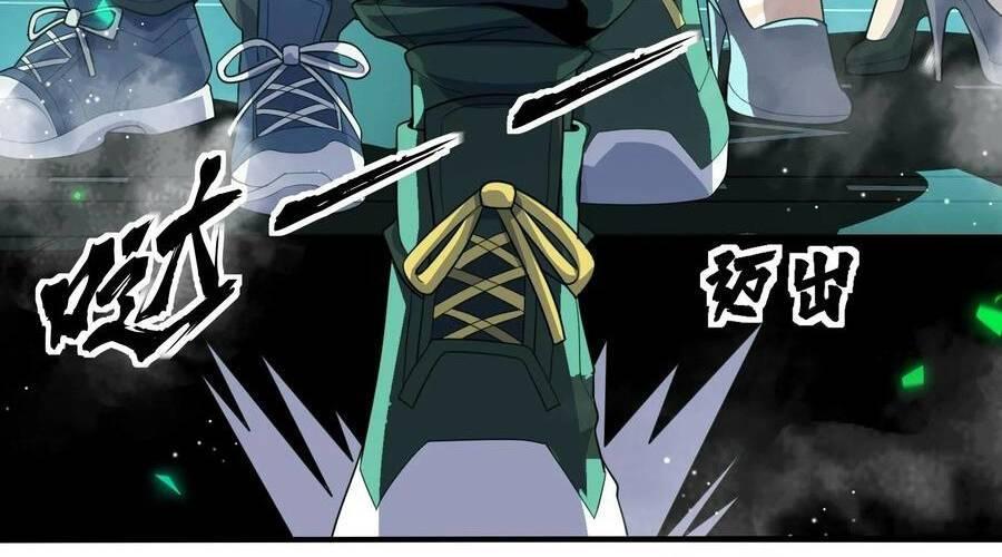 Nhìn Thấy Thanh Máu, Ta Xử Tội Thần Linh Chapter 101 - Trang 2