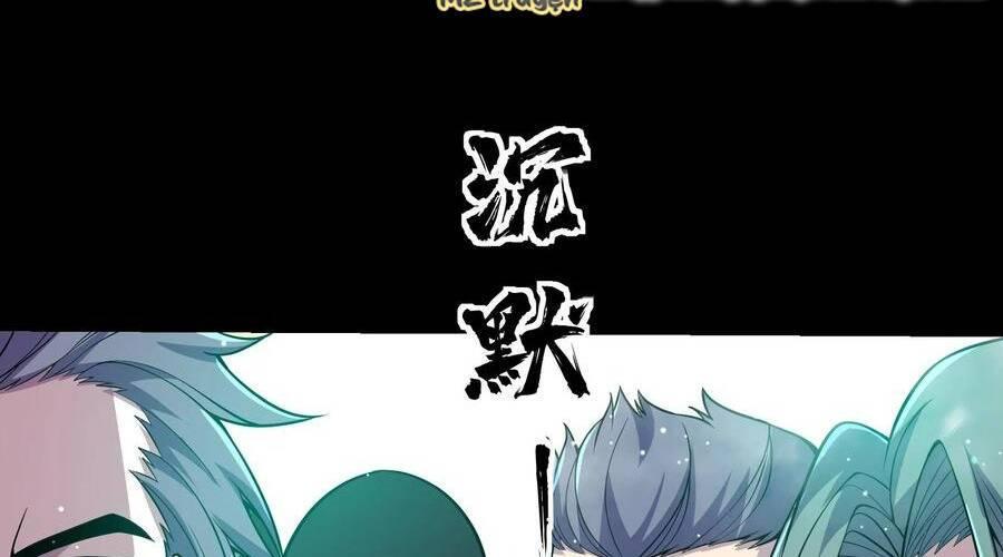 Nhìn Thấy Thanh Máu, Ta Xử Tội Thần Linh Chapter 102 - Trang 2