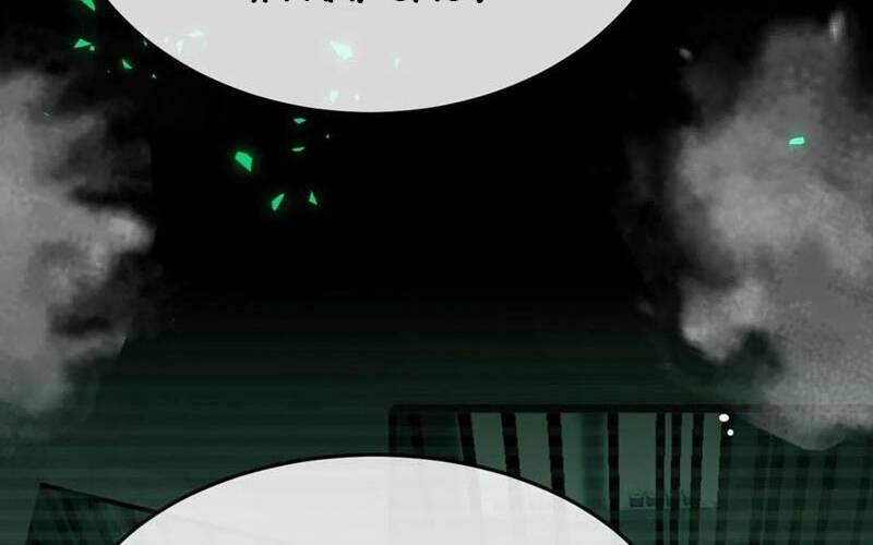 Nhìn Thấy Thanh Máu, Ta Xử Tội Thần Linh Chapter 103 - Trang 2