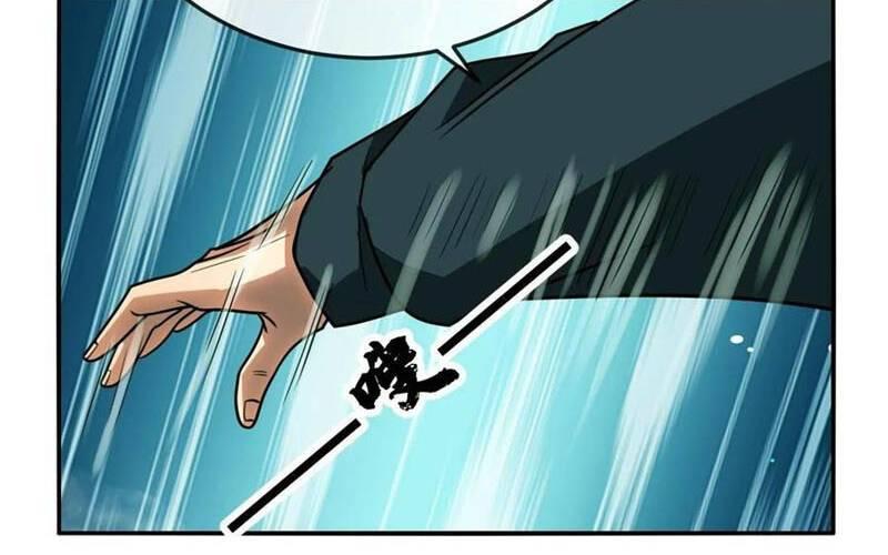 Nhìn Thấy Thanh Máu, Ta Xử Tội Thần Linh Chapter 103 - Trang 2