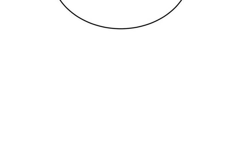 Nhìn Thấy Thanh Máu, Ta Xử Tội Thần Linh Chapter 103 - Trang 2