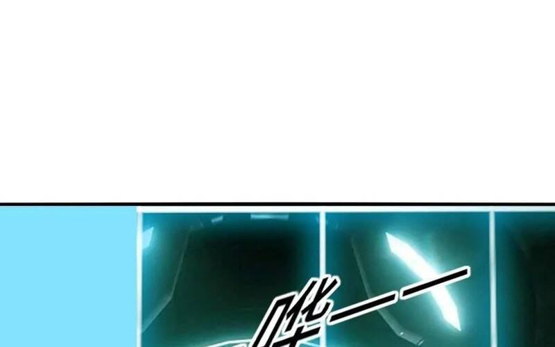 Nhìn Thấy Thanh Máu, Ta Xử Tội Thần Linh Chapter 103 - Trang 2