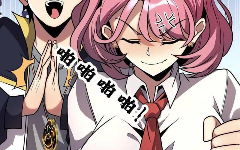 Nhìn Thấy Thanh Máu, Ta Xử Tội Thần Linh Chapter 103 - Trang 2