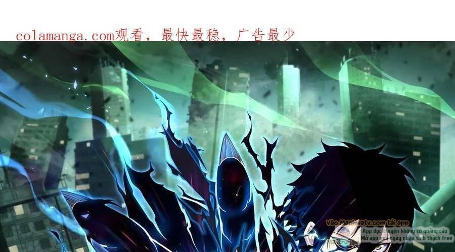 Nhìn Thấy Thanh Máu, Ta Xử Tội Thần Linh Chapter 104 - Trang 2