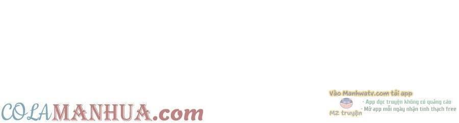 Nhìn Thấy Thanh Máu, Ta Xử Tội Thần Linh Chapter 104 - Trang 2