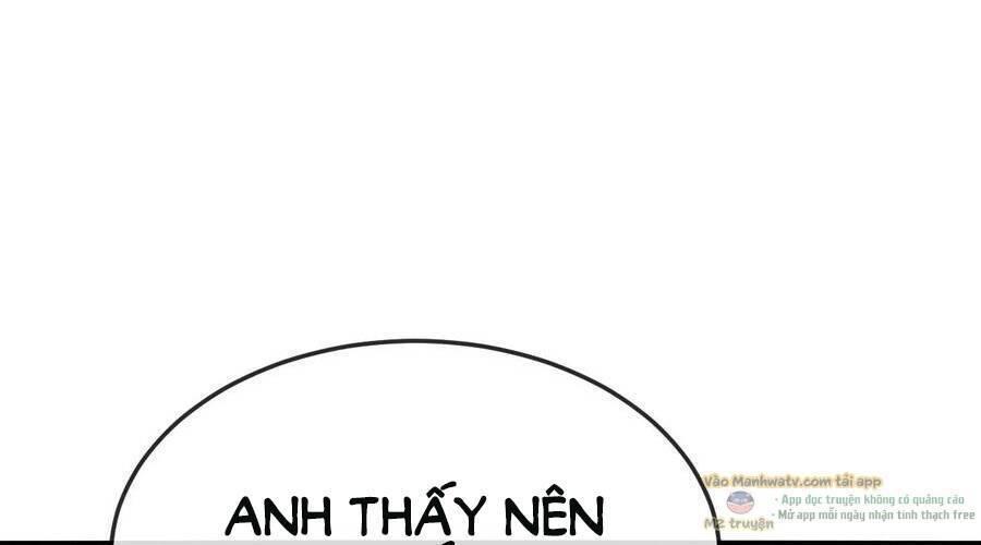 Nhìn Thấy Thanh Máu, Ta Xử Tội Thần Linh Chapter 104 - Trang 2