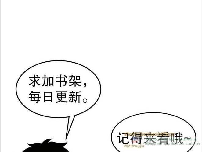 Nhìn Thấy Thanh Máu, Ta Xử Tội Thần Linh Chapter 105 - Trang 2