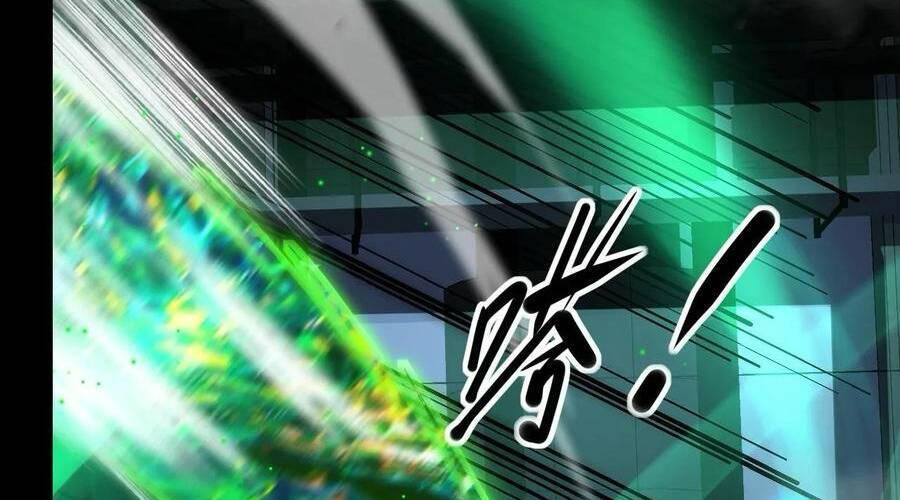 Nhìn Thấy Thanh Máu, Ta Xử Tội Thần Linh Chapter 106 - Trang 2