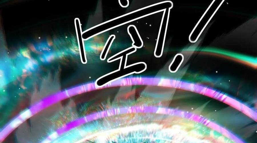 Nhìn Thấy Thanh Máu, Ta Xử Tội Thần Linh Chapter 106 - Trang 2