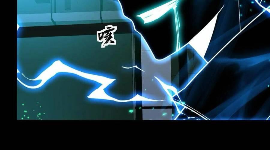 Nhìn Thấy Thanh Máu, Ta Xử Tội Thần Linh Chapter 106 - Trang 2