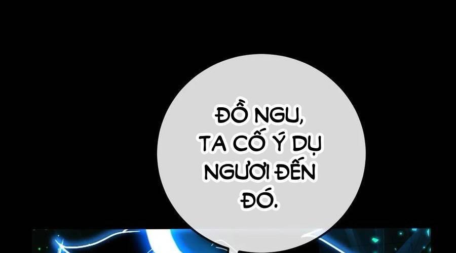 Nhìn Thấy Thanh Máu, Ta Xử Tội Thần Linh Chapter 106 - Trang 2