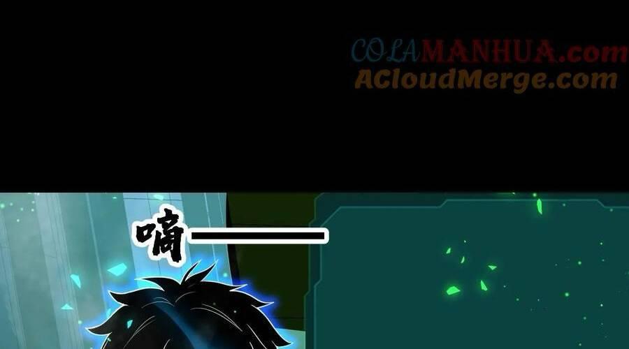 Nhìn Thấy Thanh Máu, Ta Xử Tội Thần Linh Chapter 106 - Trang 2