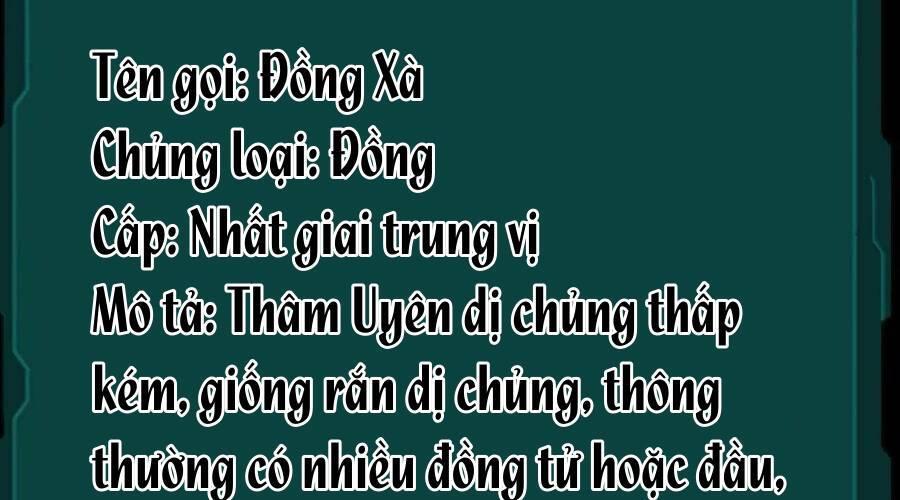 Nhìn Thấy Thanh Máu, Ta Xử Tội Thần Linh Chapter 106 - Trang 2