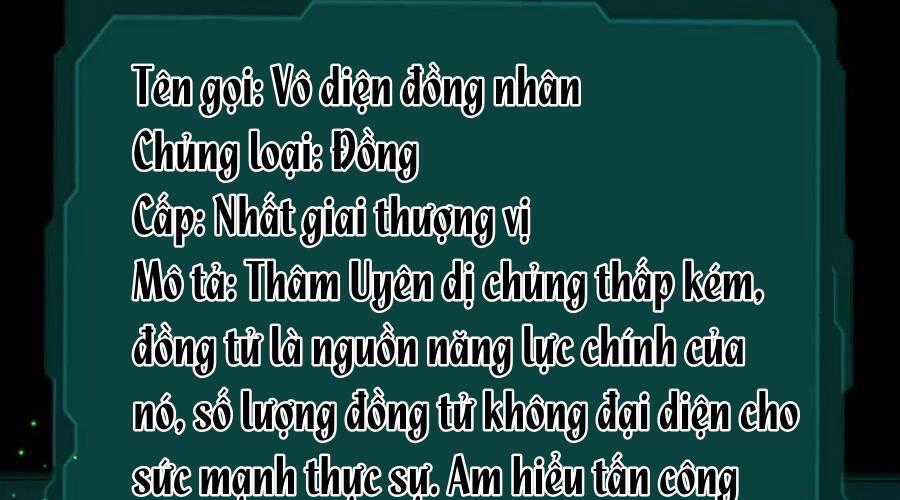 Nhìn Thấy Thanh Máu, Ta Xử Tội Thần Linh Chapter 106 - Trang 2