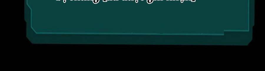 Nhìn Thấy Thanh Máu, Ta Xử Tội Thần Linh Chapter 106 - Trang 2