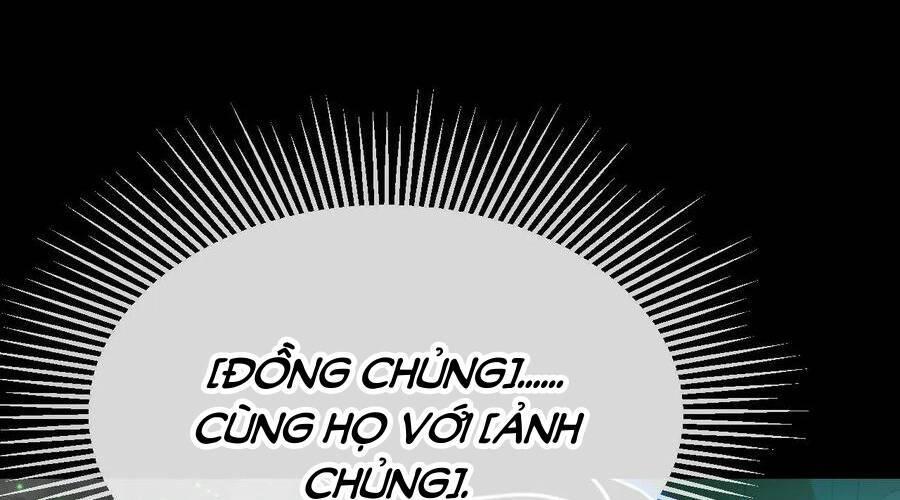 Nhìn Thấy Thanh Máu, Ta Xử Tội Thần Linh Chapter 106 - Trang 2