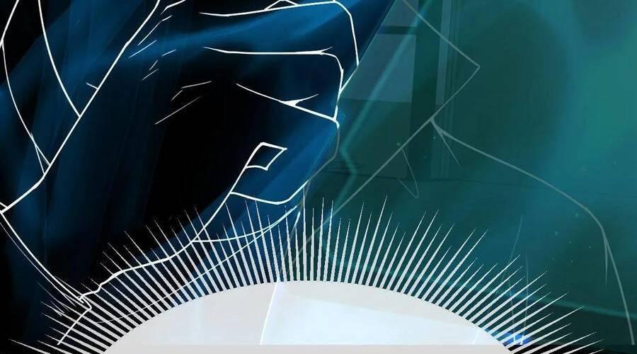 Nhìn Thấy Thanh Máu, Ta Xử Tội Thần Linh Chapter 106 - Trang 2