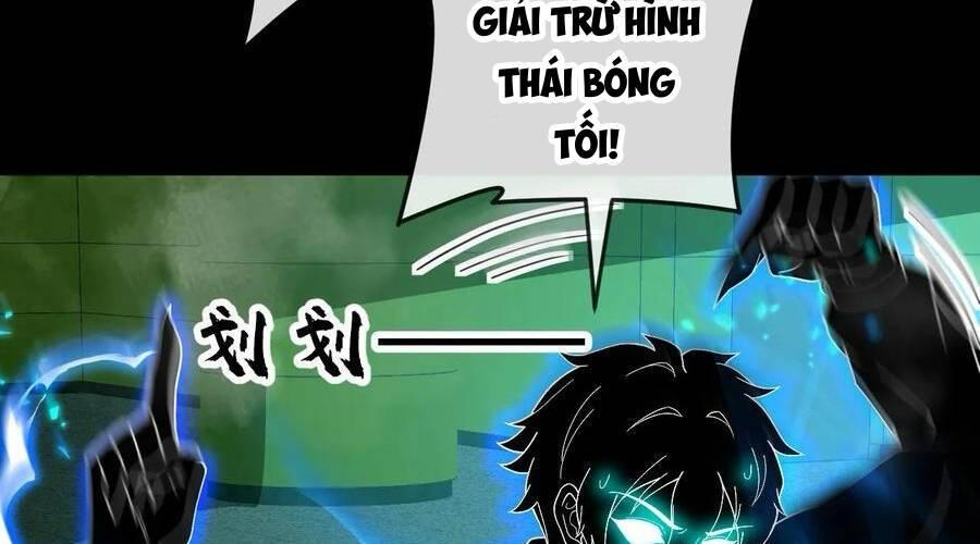 Nhìn Thấy Thanh Máu, Ta Xử Tội Thần Linh Chapter 106 - Trang 2
