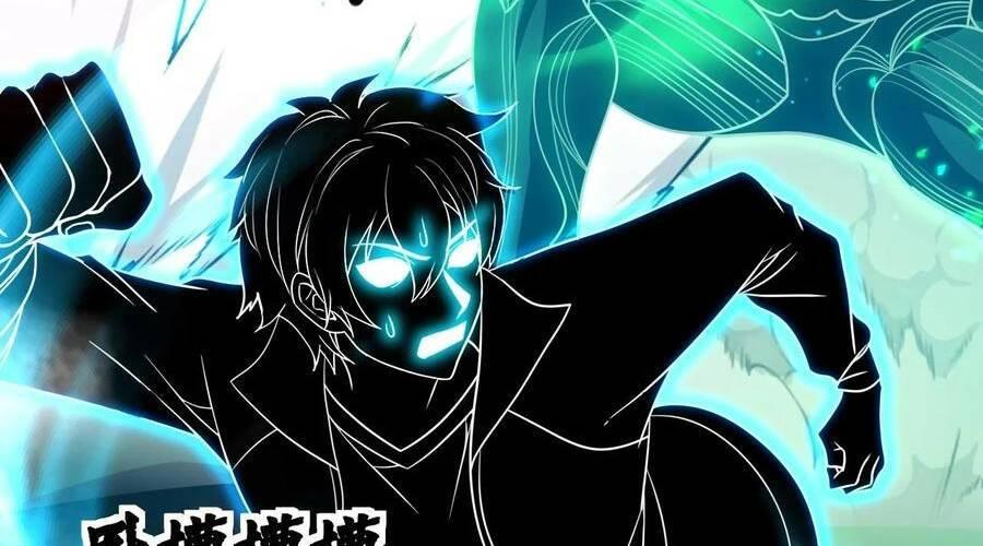 Nhìn Thấy Thanh Máu, Ta Xử Tội Thần Linh Chapter 107 - Trang 2