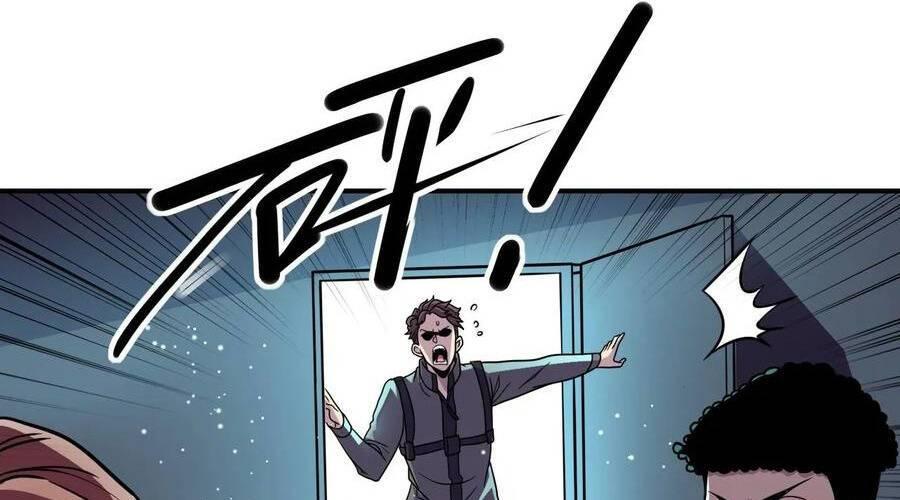 Nhìn Thấy Thanh Máu, Ta Xử Tội Thần Linh Chapter 107 - Trang 2