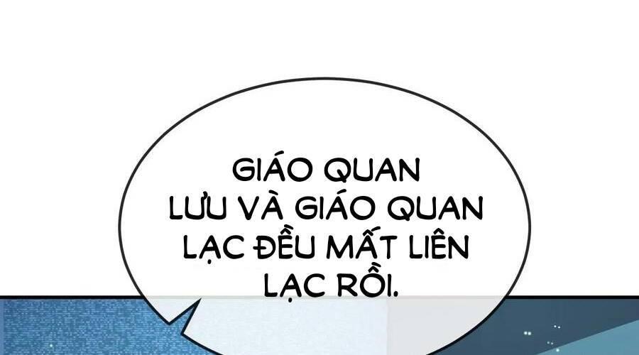 Nhìn Thấy Thanh Máu, Ta Xử Tội Thần Linh Chapter 107 - Trang 2