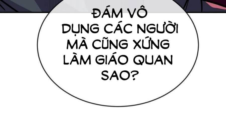 Nhìn Thấy Thanh Máu, Ta Xử Tội Thần Linh Chapter 107 - Trang 2