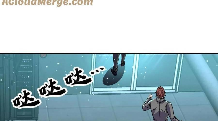 Nhìn Thấy Thanh Máu, Ta Xử Tội Thần Linh Chapter 107 - Trang 2