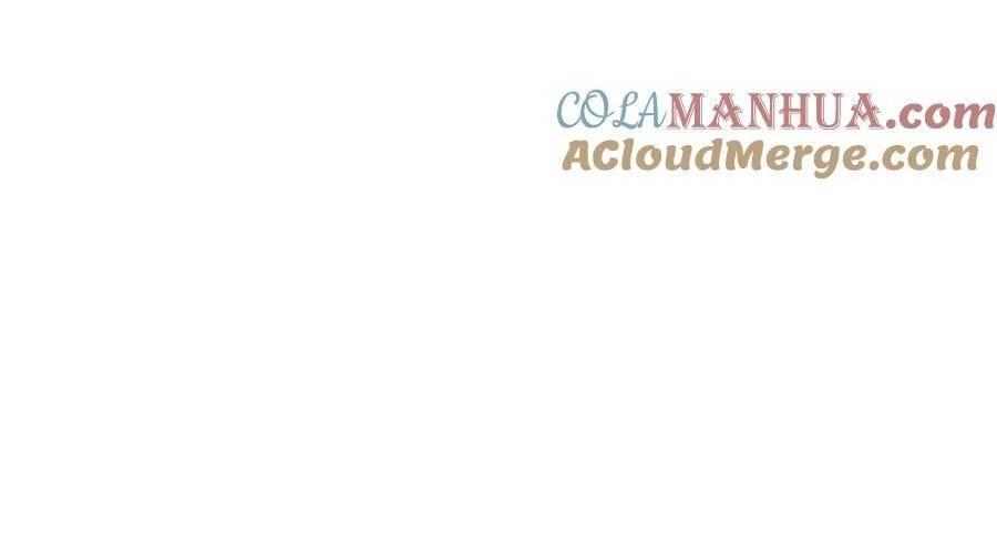 Nhìn Thấy Thanh Máu, Ta Xử Tội Thần Linh Chapter 107 - Trang 2