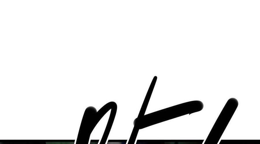 Nhìn Thấy Thanh Máu, Ta Xử Tội Thần Linh Chapter 108 - Trang 2