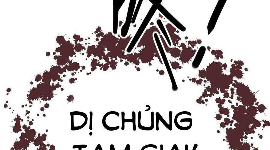 Nhìn Thấy Thanh Máu, Ta Xử Tội Thần Linh Chapter 108 - Trang 2