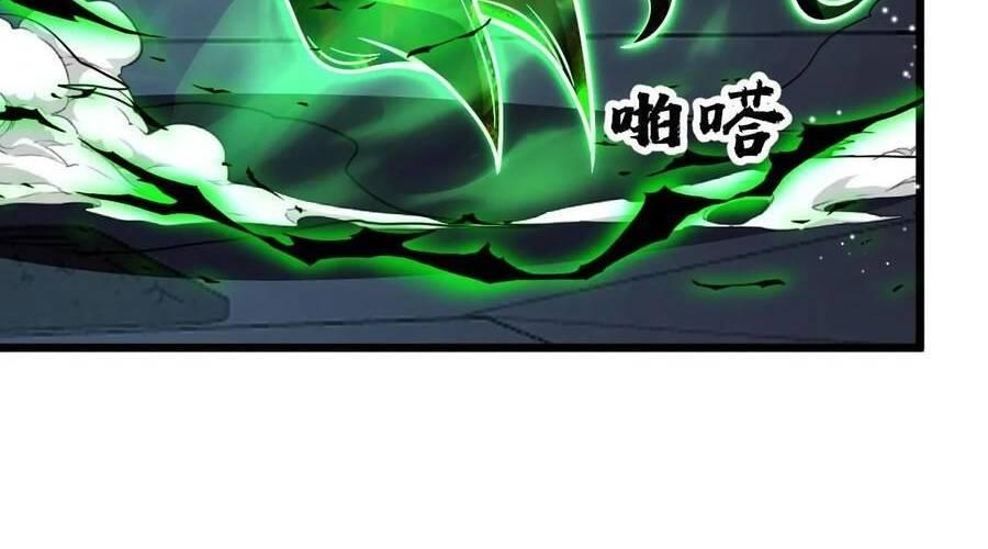 Nhìn Thấy Thanh Máu, Ta Xử Tội Thần Linh Chapter 108 - Trang 2