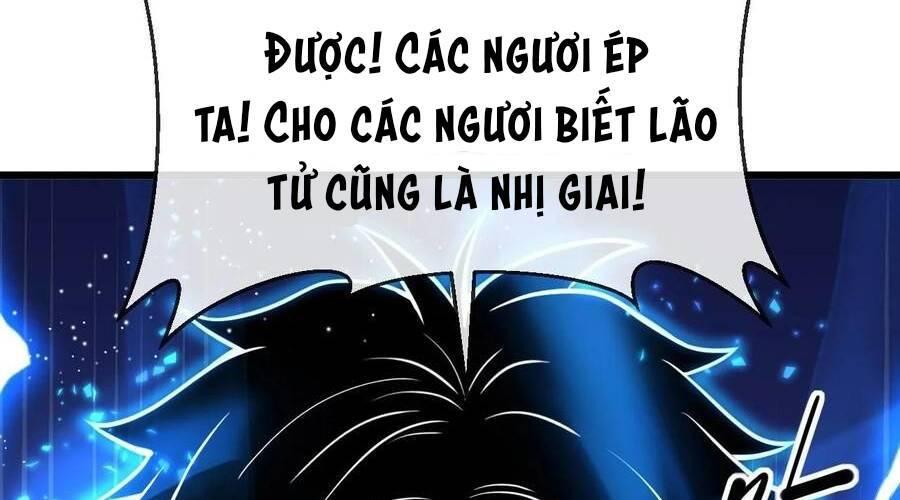 Nhìn Thấy Thanh Máu, Ta Xử Tội Thần Linh Chapter 108 - Trang 2