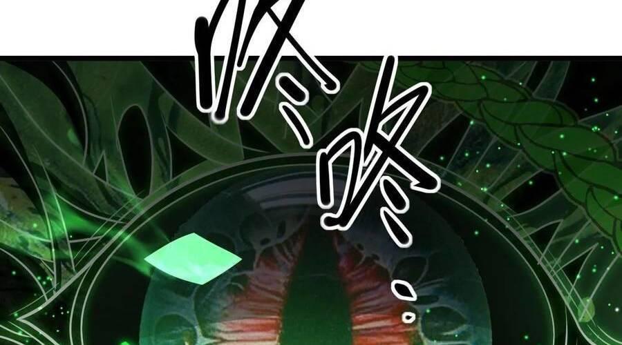 Nhìn Thấy Thanh Máu, Ta Xử Tội Thần Linh Chapter 108 - Trang 2