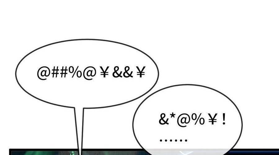 Nhìn Thấy Thanh Máu, Ta Xử Tội Thần Linh Chapter 108 - Trang 2