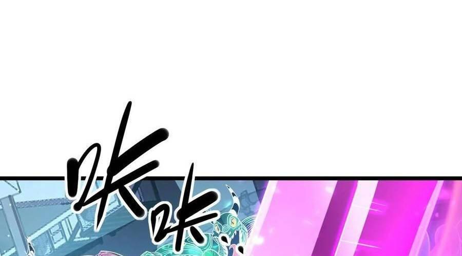 Nhìn Thấy Thanh Máu, Ta Xử Tội Thần Linh Chapter 108 - Trang 2