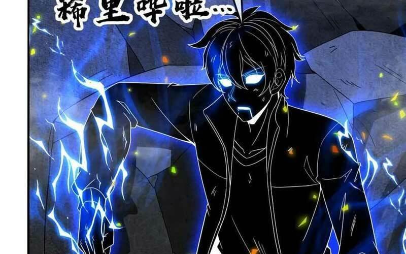 Nhìn Thấy Thanh Máu, Ta Xử Tội Thần Linh Chapter 109 - Trang 2