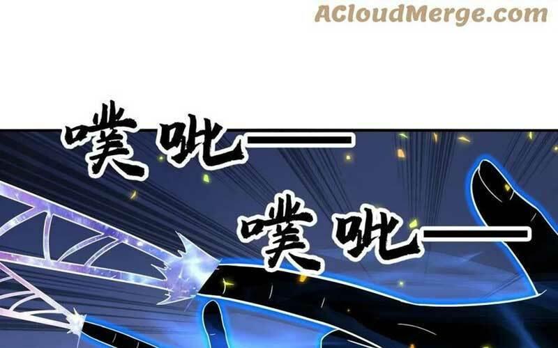 Nhìn Thấy Thanh Máu, Ta Xử Tội Thần Linh Chapter 109 - Trang 2